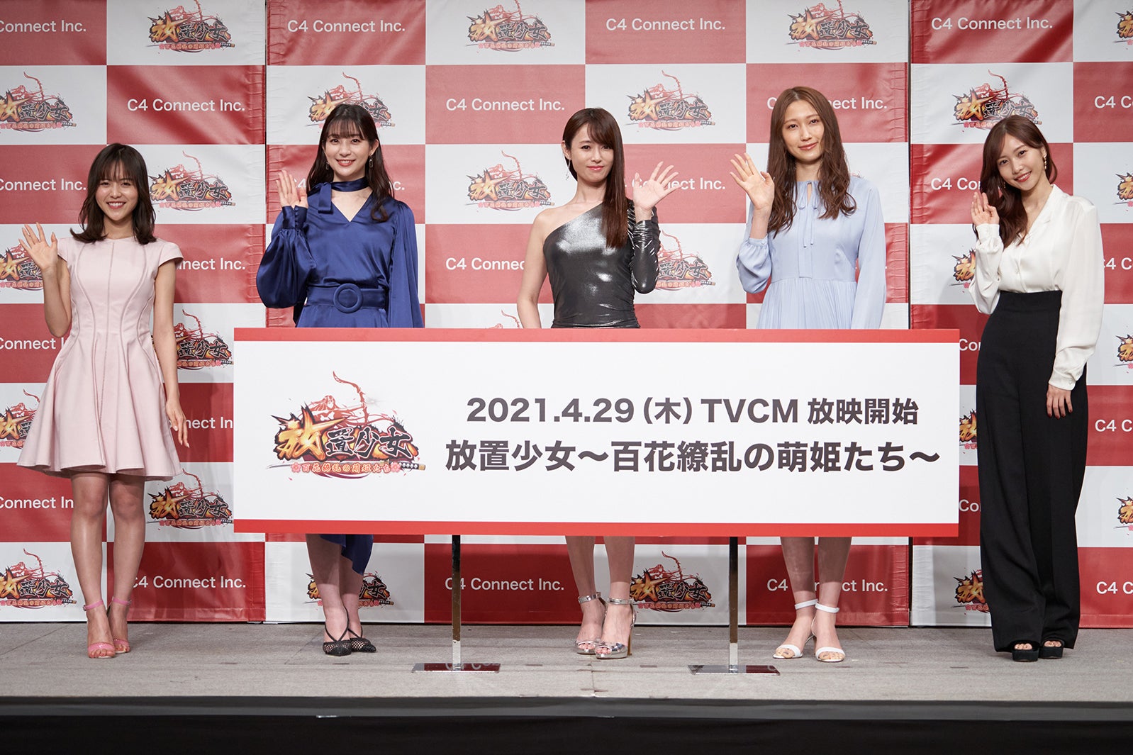 新田さちか、足立梨花、深田恭子、大野いと、佐野ひなこ（提供写真）