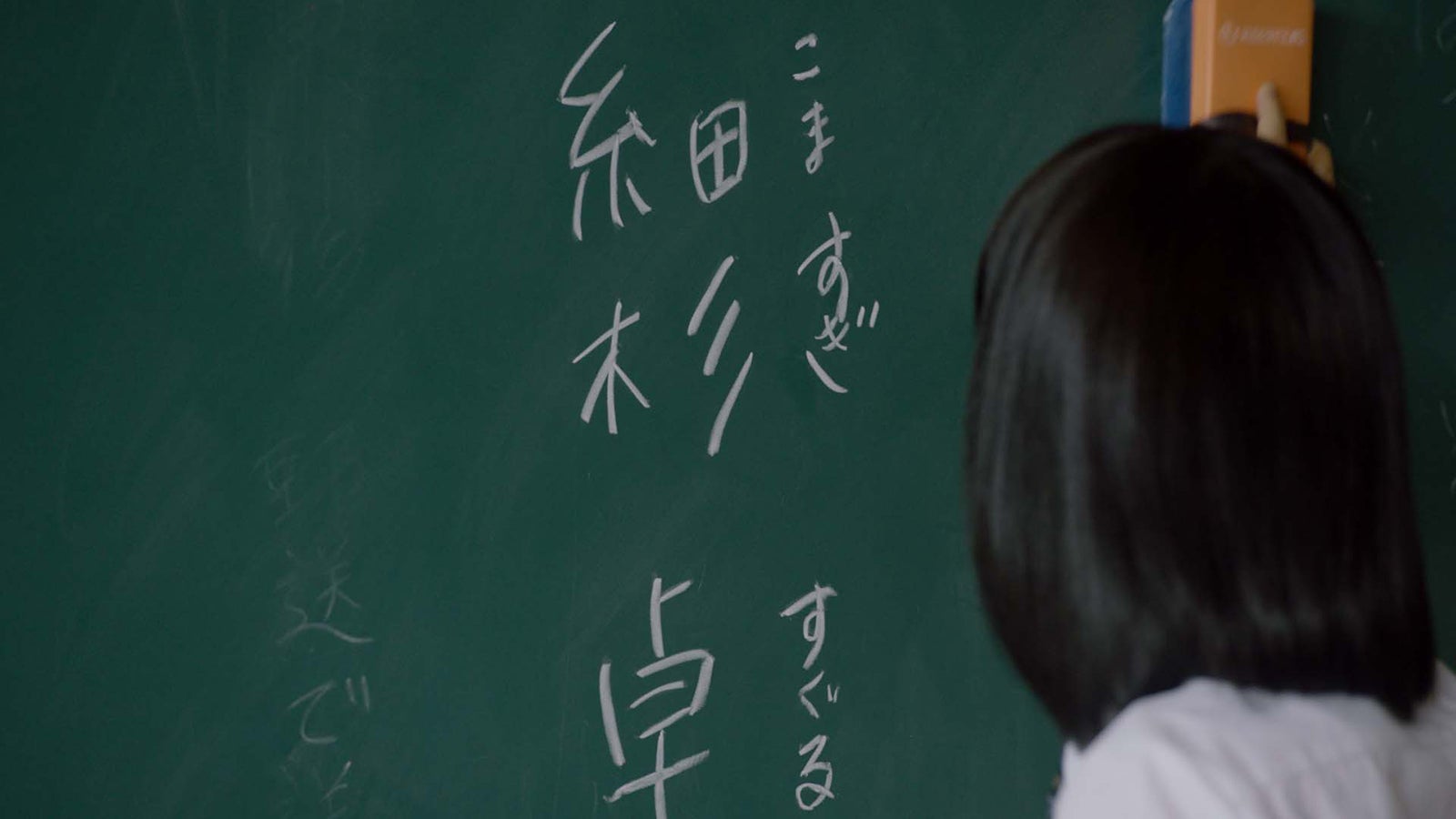 中川大志（提供画像）