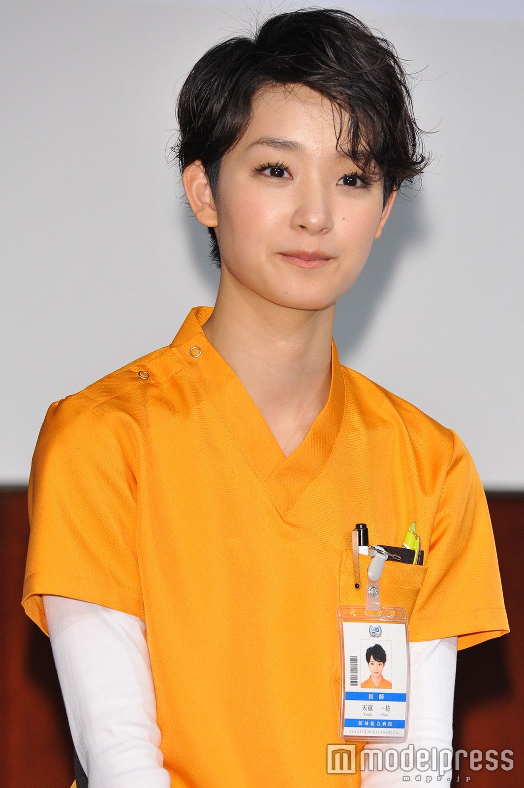 剛力彩芽（C）モデルプレス