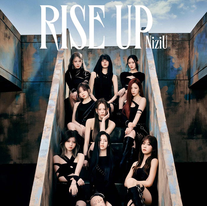 NiziU「RISE UP」初回生産限定盤Aジャケット(提供写真)