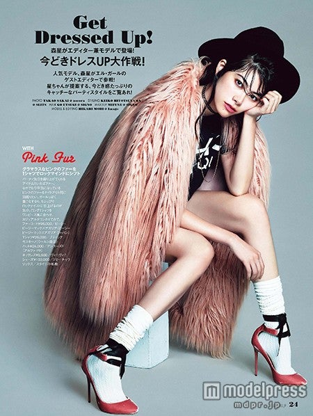 森星が“エディター兼モデル”に 今どきパーティースタイルを提案