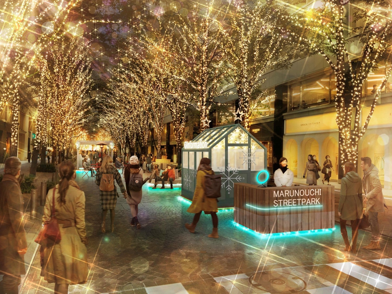 Marunouchi Street Park（提供画像）