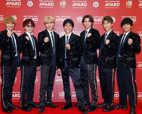 WEST.、桐山照史への誕生日サプライズを“予告” 本人前に堂々宣言「6人のLINEグループ作って」