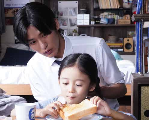 【海のはじまり 第11話】夏、海との生活で罪悪感抱く