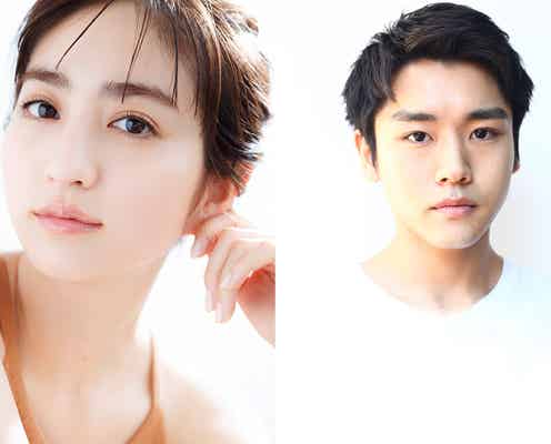堀田茜&泉澤祐希、W主演で“男と女”の視点で描くラブストーリー<恋と友情のあいだで>
