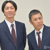 中居正広 ナイナイ めちゃイケ 最後の3人旅は 72時間ホンネの旅 モデルプレス 中居正広 ナイナイ めちゃイケ 最後の3人旅は 72時間ホンネの旅 モデルプレス