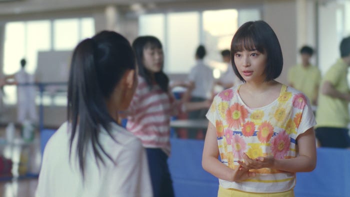 佳島みさ、広瀬すず/新CM「恋のせい」篇より