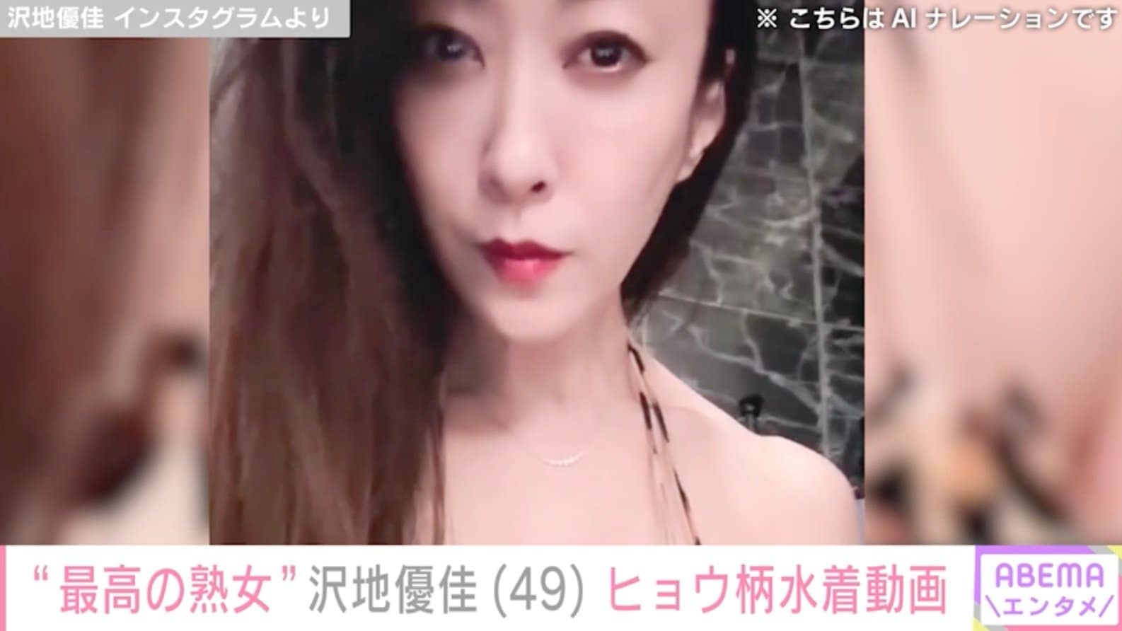 熟熟女 