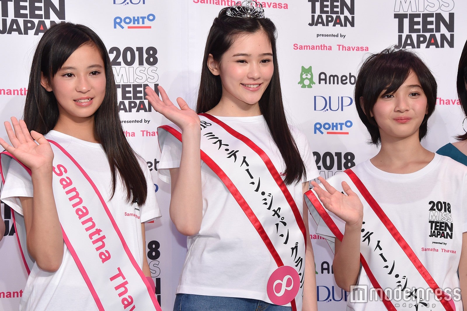 （左から）田村友乃さん、佐藤梨紗子さん、吉村梓穂さん （C）モデルプレス