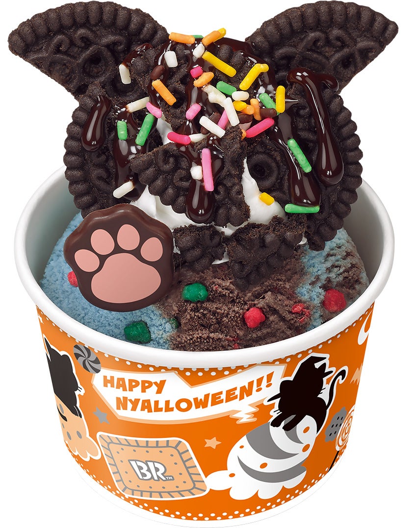 おかしにゃ チョコレートにゃんデー：560円（提供写真）