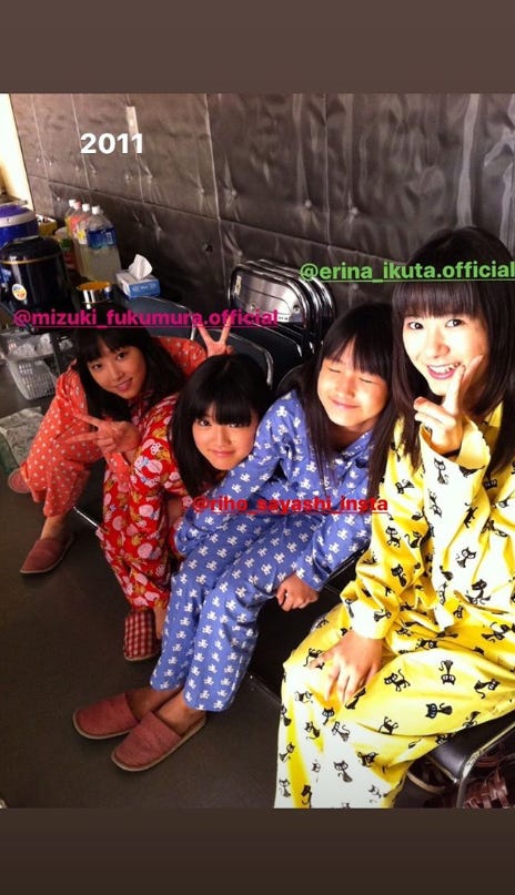 (左から)譜久村聖、鈴木香音さん、鞘師里保、生田衣梨奈/鞘師里保Instagramストーリーズより