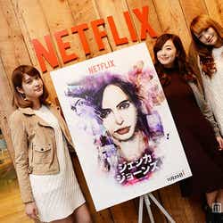 モデルプレス - ハマる女子続々!新感覚の海外ドラマ「ジェシカ・ジョーンズ」がブームの予感