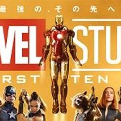 最強ヒーローたちが集結『アベンジャーズ/インフィニティ・ウォー』キャラクター紹介映像が到着!