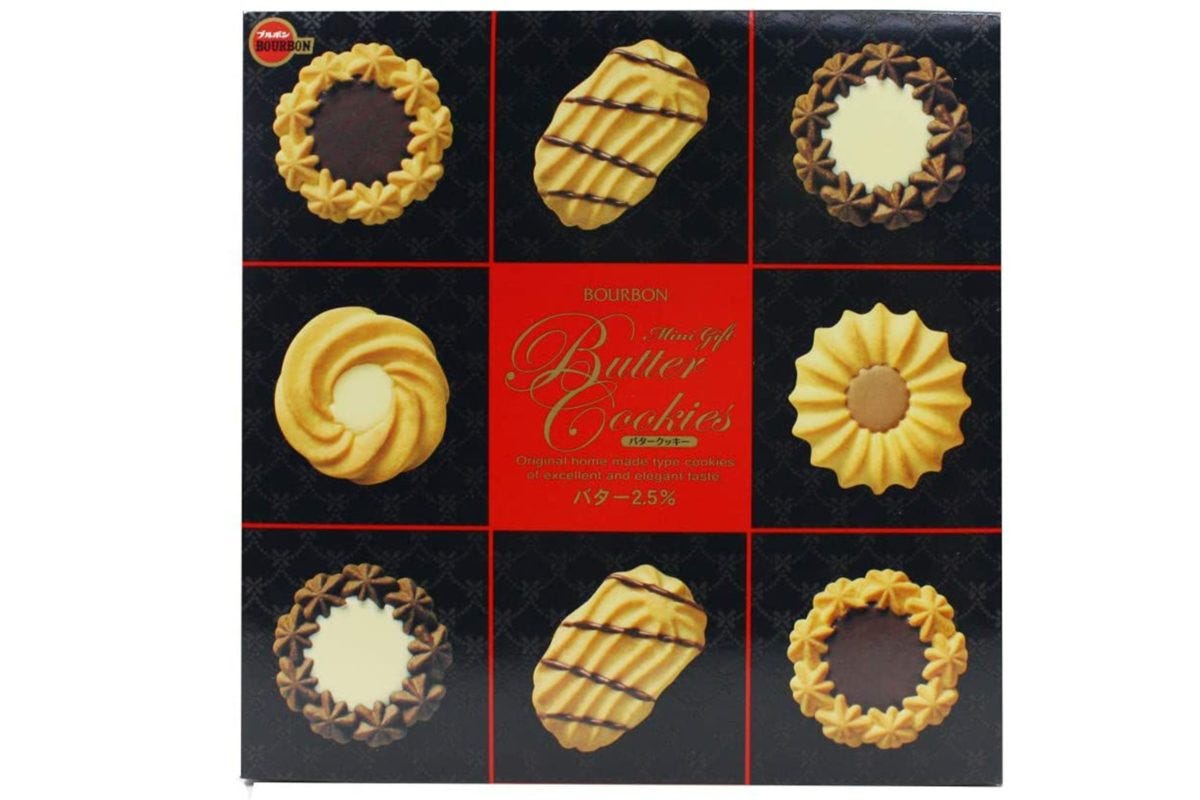 ミニギフトバタークッキー缶