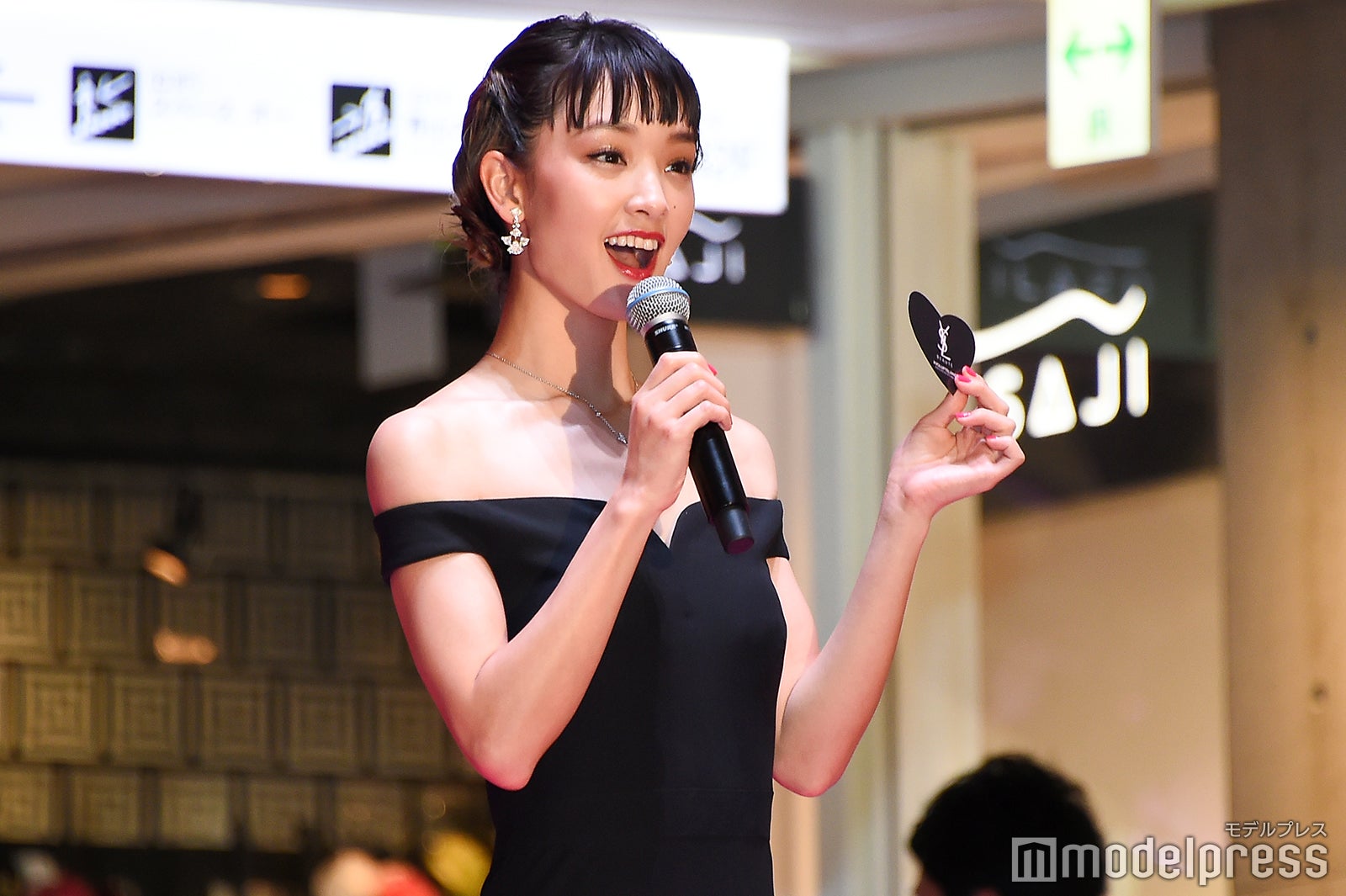 剛力彩芽（C）モデルプレス