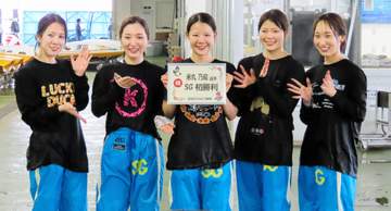 【ボート】浜名湖SG 米丸乃絵がイン速攻で初勝利 3走目での水神祭に「ホッとしています」
