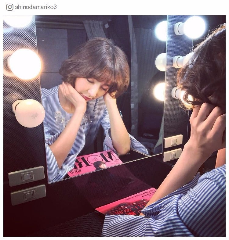 篠田麻里子、キュートな居眠りショットに「天使」の声　カールボブにも絶賛