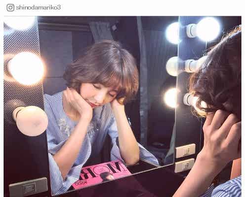 篠田麻里子、キュートな居眠りショットに「天使」の声 カールボブにも絶賛
