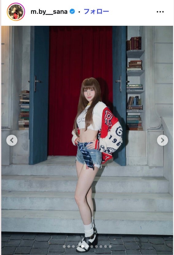 TWICEサナInstagramより