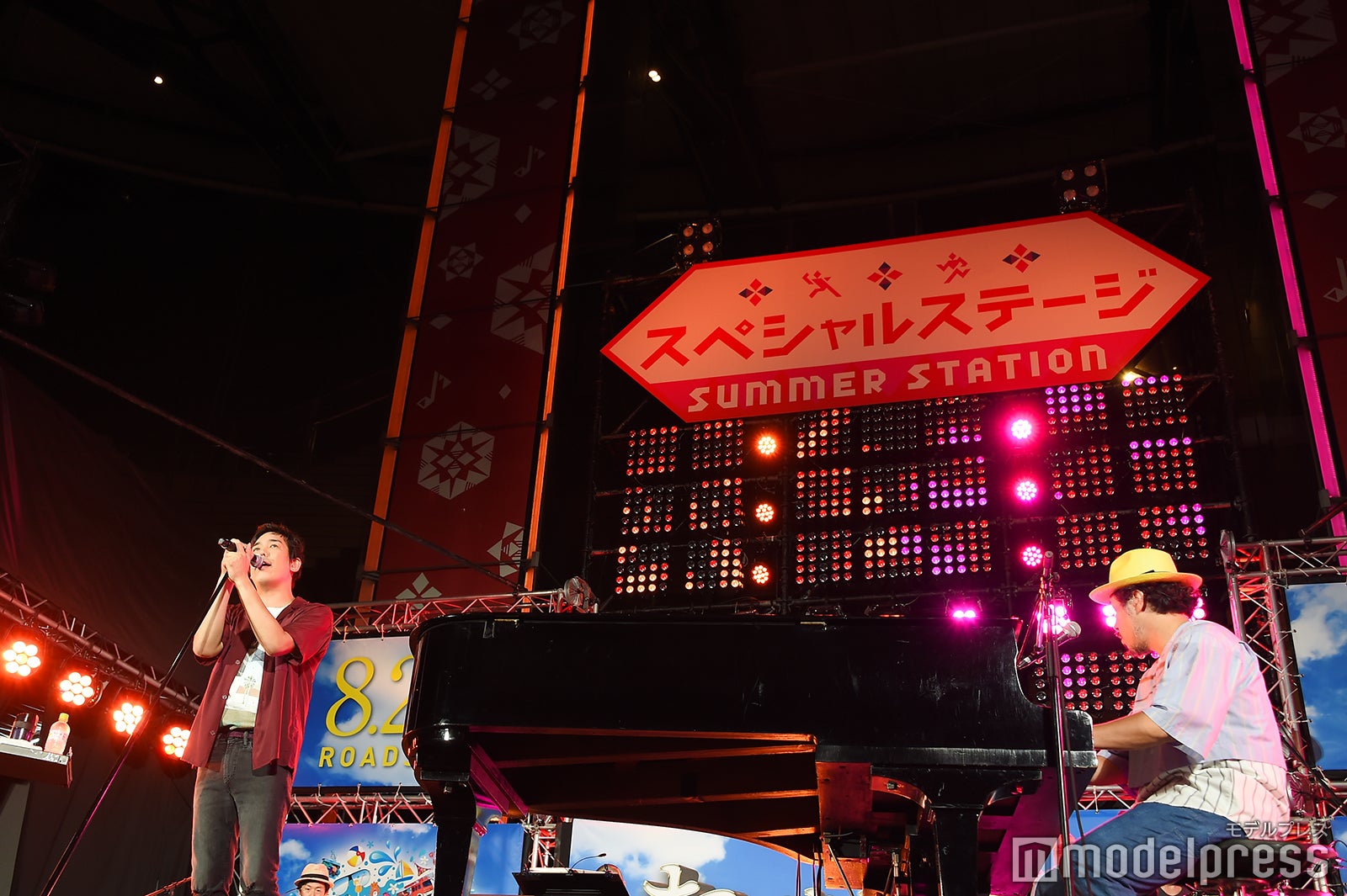 スキマスイッチ （C）モデルプレス