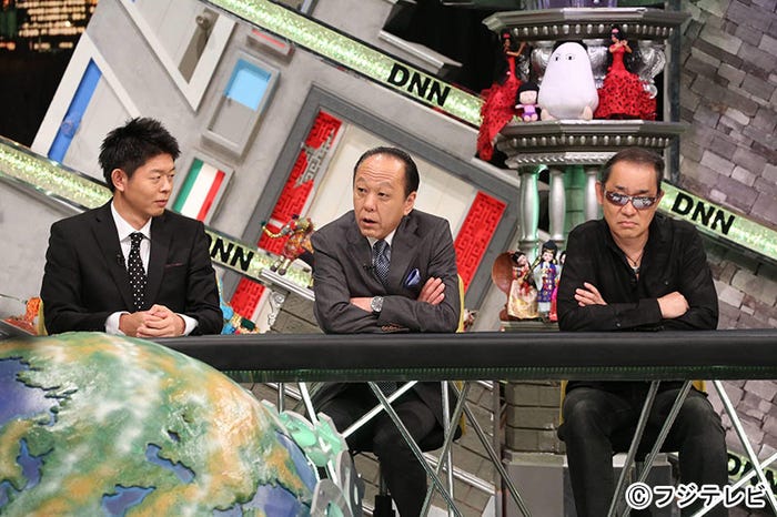 「全力!脱力タイムズ」/画像提供:フジテレビ