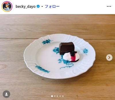 ベッキーInstagramより