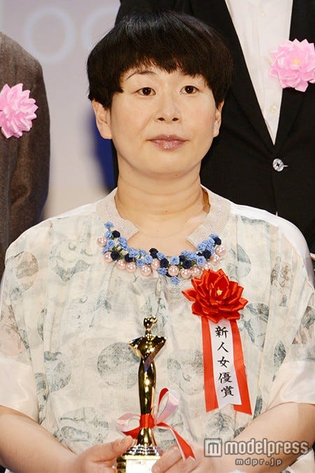 大島美幸