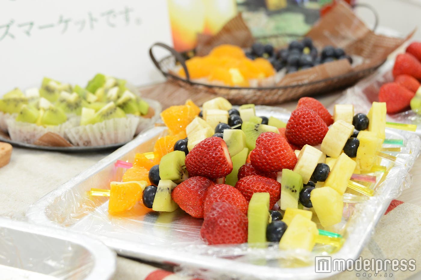 見ているだけでテンションが上がる!カラフルなフレッシュフルーツ(C)モデルプレス