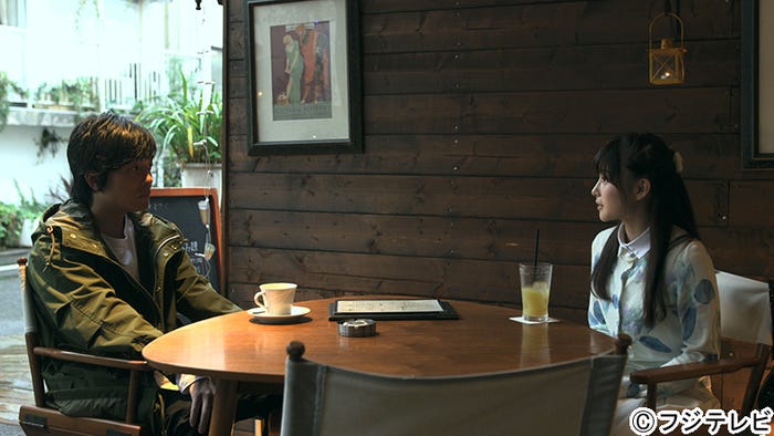 悠里子は元恋人の元へ『TERRACE HOUSE BOYS & GIRLS IN THE CITY』10th WEEK(C)フジテレビ/イースト・エンタテインメント