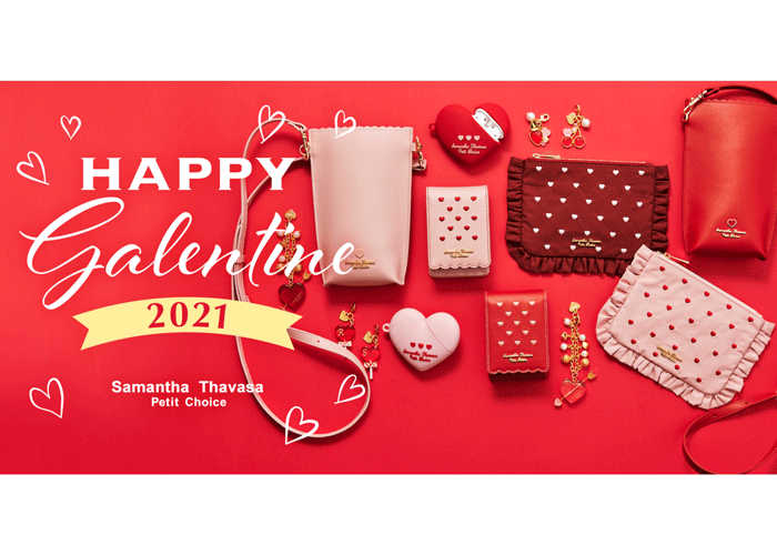 サマンサタバサプチチョイス（提供写真）