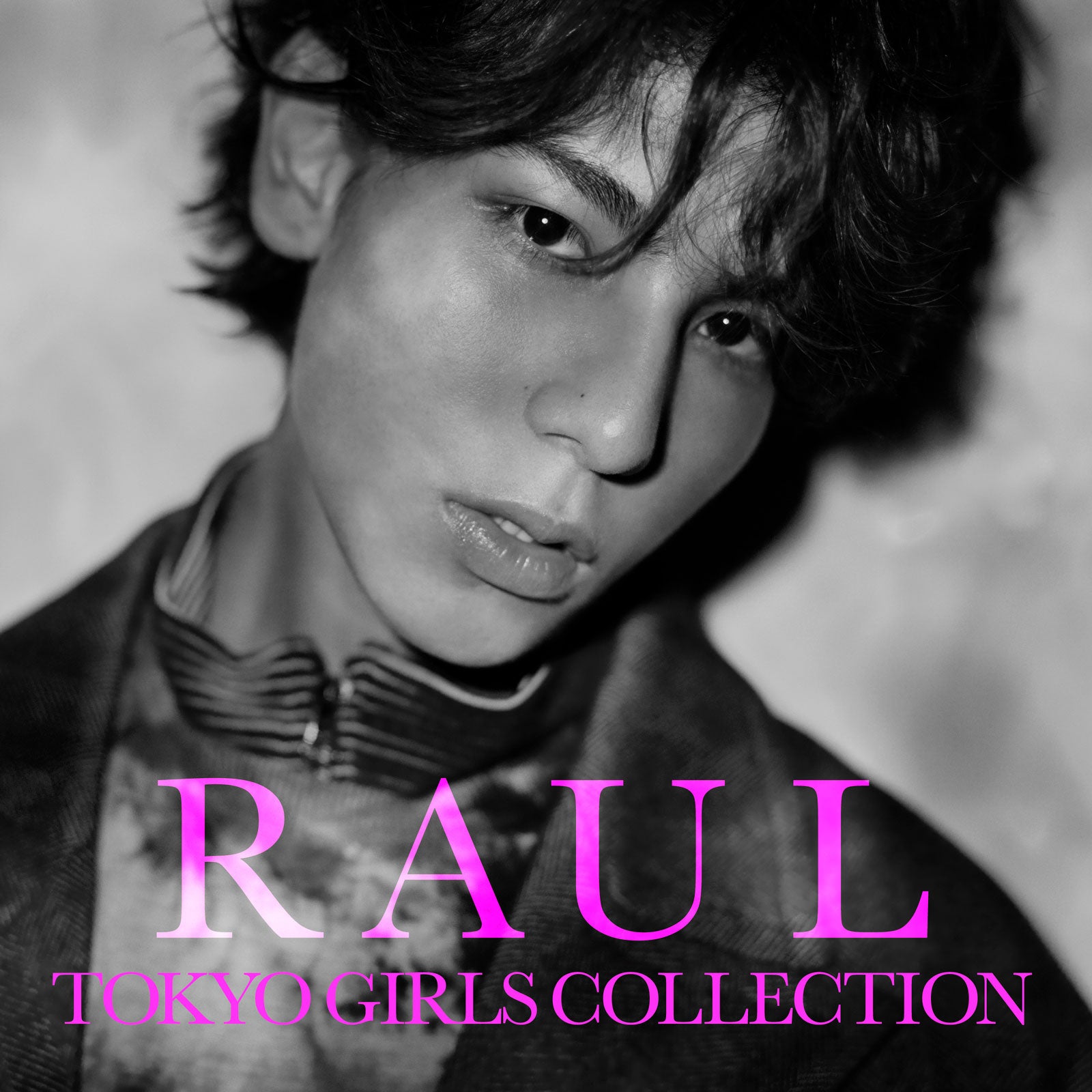 Snow Manラウール＆なにわ男子・道枝駿佑＆美 少年・佐藤龍我「TGC 2020 A／W」出演決定