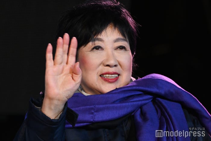 小池百合子都知事(C)モデルプレス