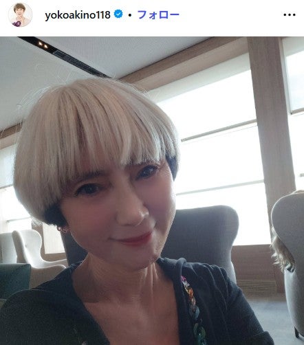 秋野暢子、ビタミンたっぷりのヘルシー朝食公開「メロンが大きい」「気分が上がりそう」と反響