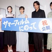 バドミントン小説 ラブオールプレー アニメ化決定 22年春放送開始 モデルプレス バドミントン小説 ラブオールプレー アニメ化決定 22年春放送開始 モデルプレス