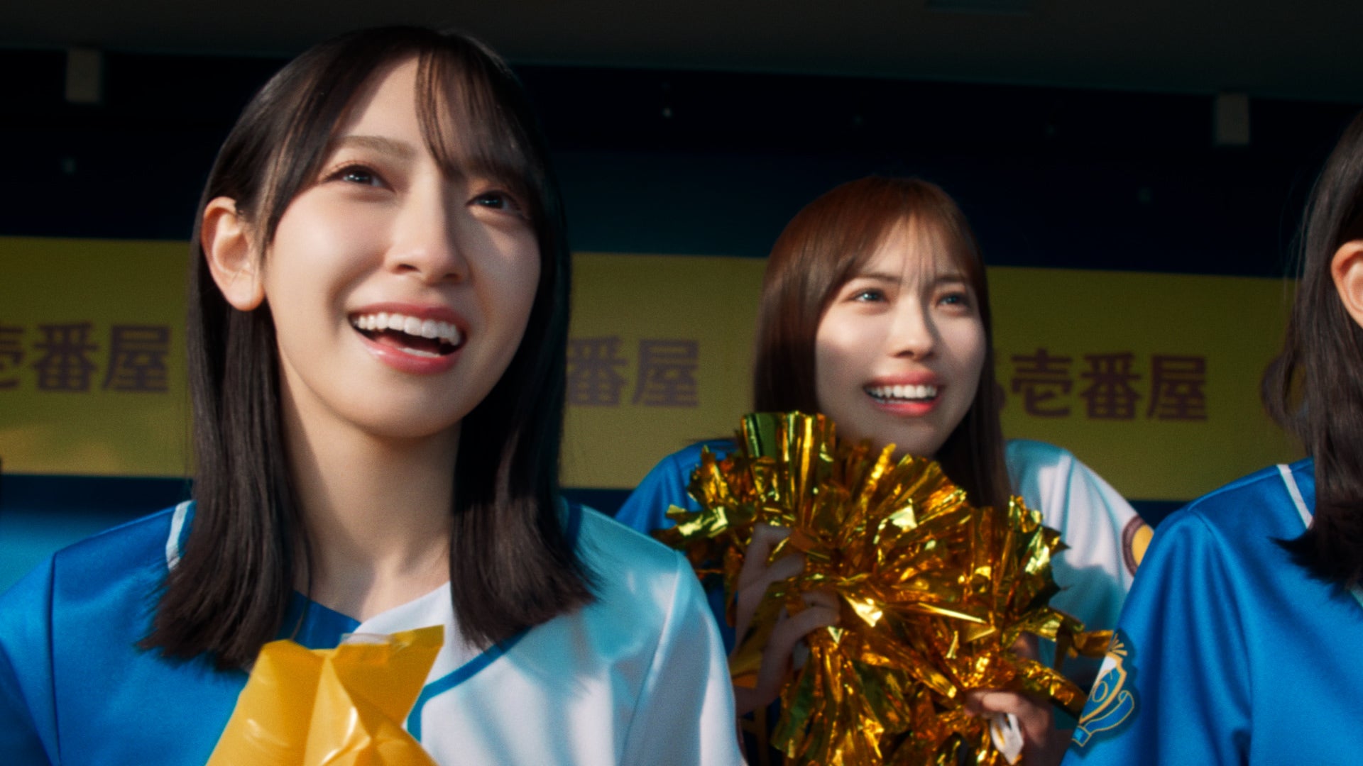 新CM「行くぞ！！ ココイチde HAPPYキャンペーン」はじまるよ篇（提供写真）