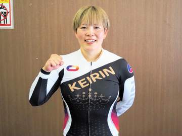 【競輪】立川デイリー杯 ガールズは梅川風子が今年11回目の優勝
