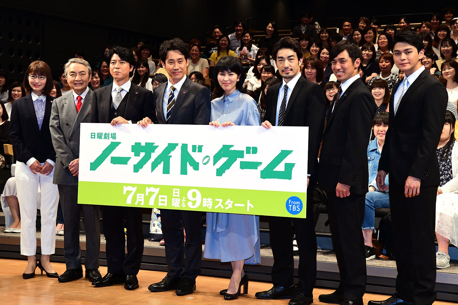 「ノーサイド・ゲーム」制作発表イベントより（左から）笹本玲奈、西郷輝彦、上川隆也、大泉洋、松たか子、大谷亮平、高橋光臣、眞栄田郷敦 （C）モデルプレス