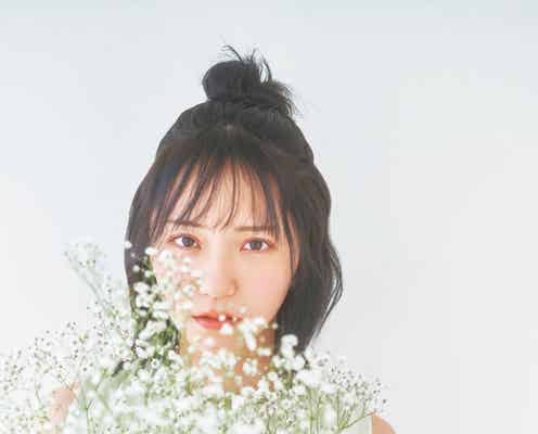 =LOVE野口衣織、天性の透明感放つ<独占カットあり>