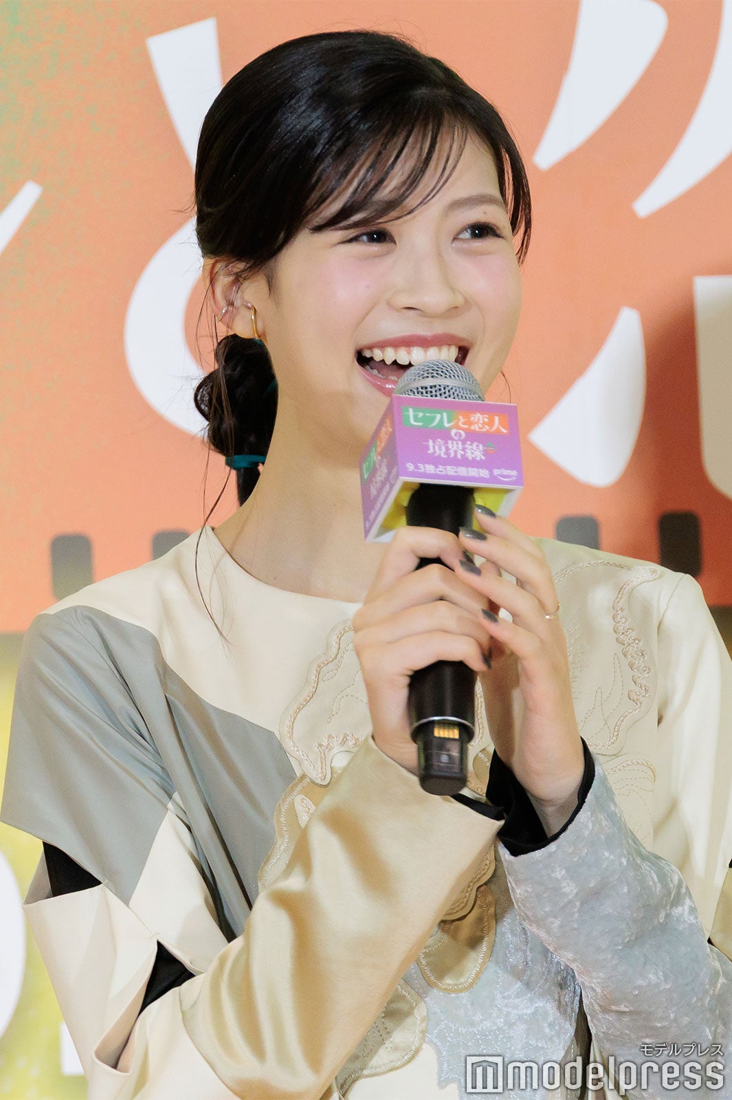 中田青渚（C）モデルプレス