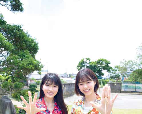 乃木坂46西野七瀬&大園桃子の“夏休み” 浴衣・花火・かき氷…初の2ショット登場