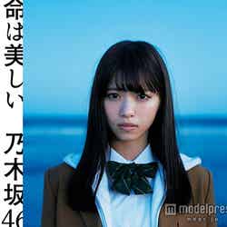 乃木坂46「命は美しい」：初回生産限定盤A（2015年3月18日発売）