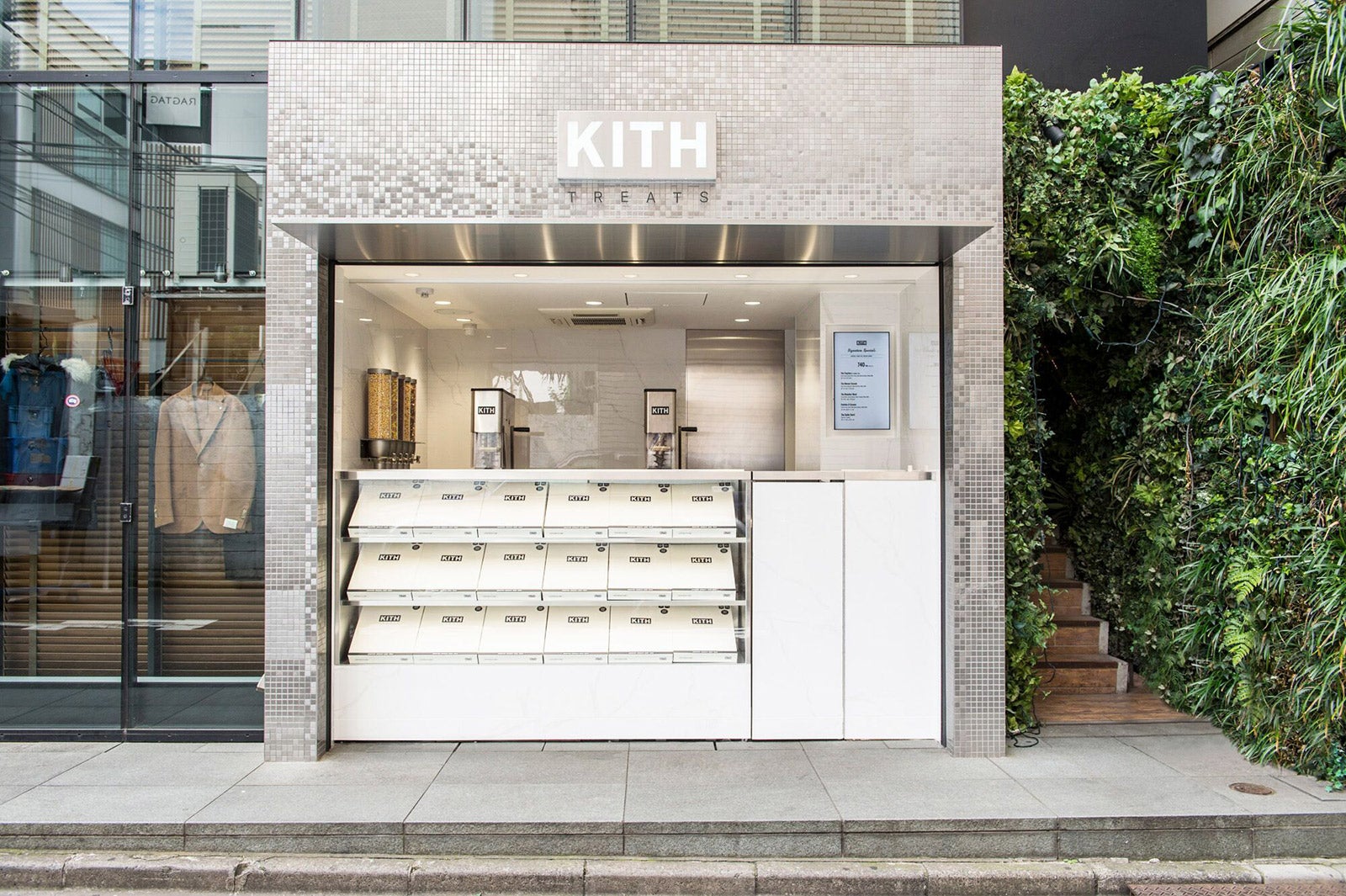 キス トリーツ／画像提供：株式会社 JF&F