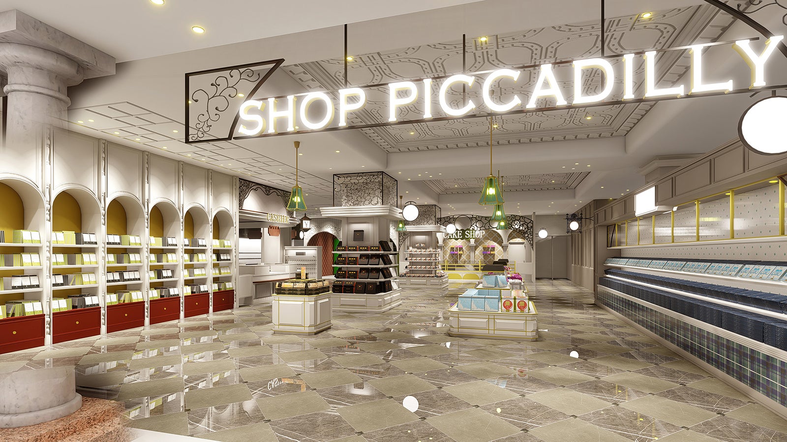 ショップ・ピカデリー 完成イメージ／画像提供：石屋製菓