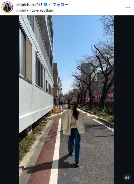 近藤千尋Instagramより