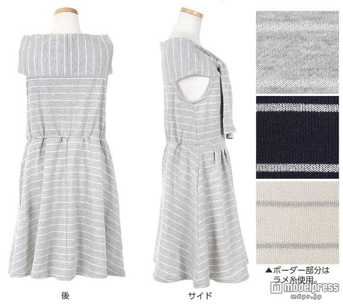 フェイクスリーブスウェットボーダーワンピース「KOBELETTUCE」2,990円(税込)