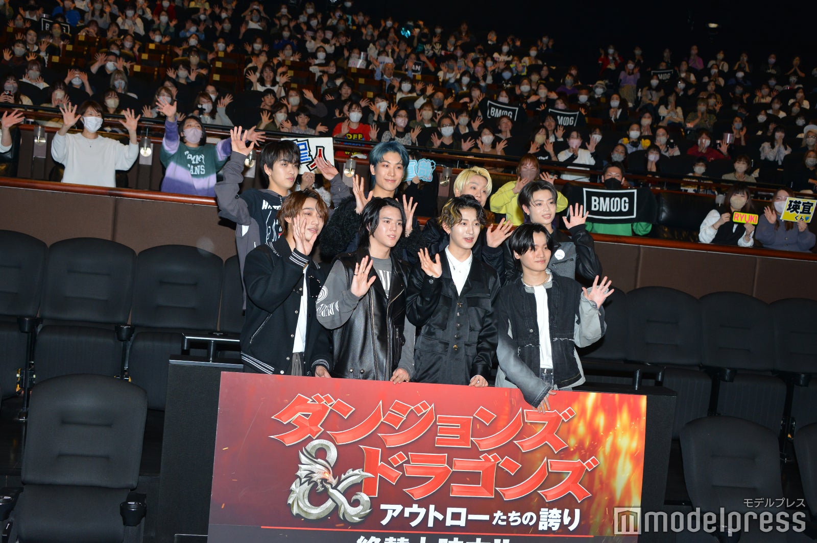 （上段左から）EIKI、HAYATO、TAKUTO、RYUKI（下段左から）SEITO、RAN、NAOYA、KAIRYU（C）モデルプレス