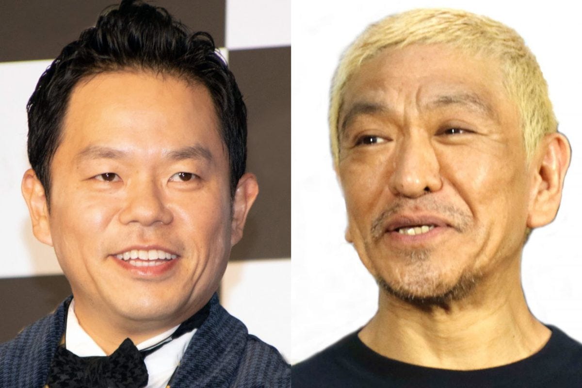 ダイアン津田篤宏・松本人志