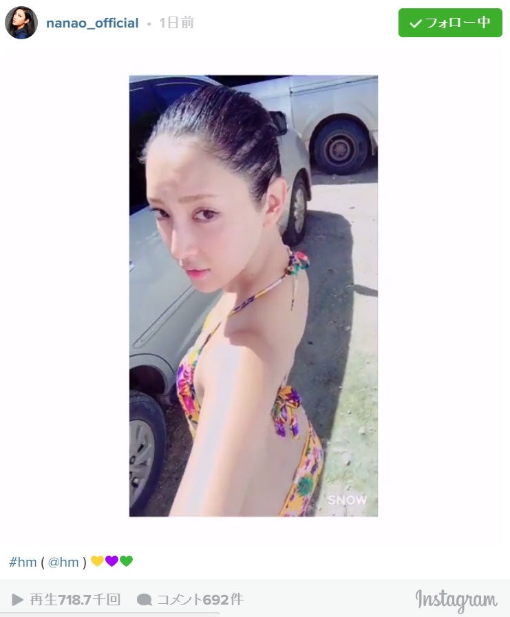 菜々緒、ビキニでスレンダーボディあらわ　SEXY動画に絶賛「素晴らしい」「完璧」