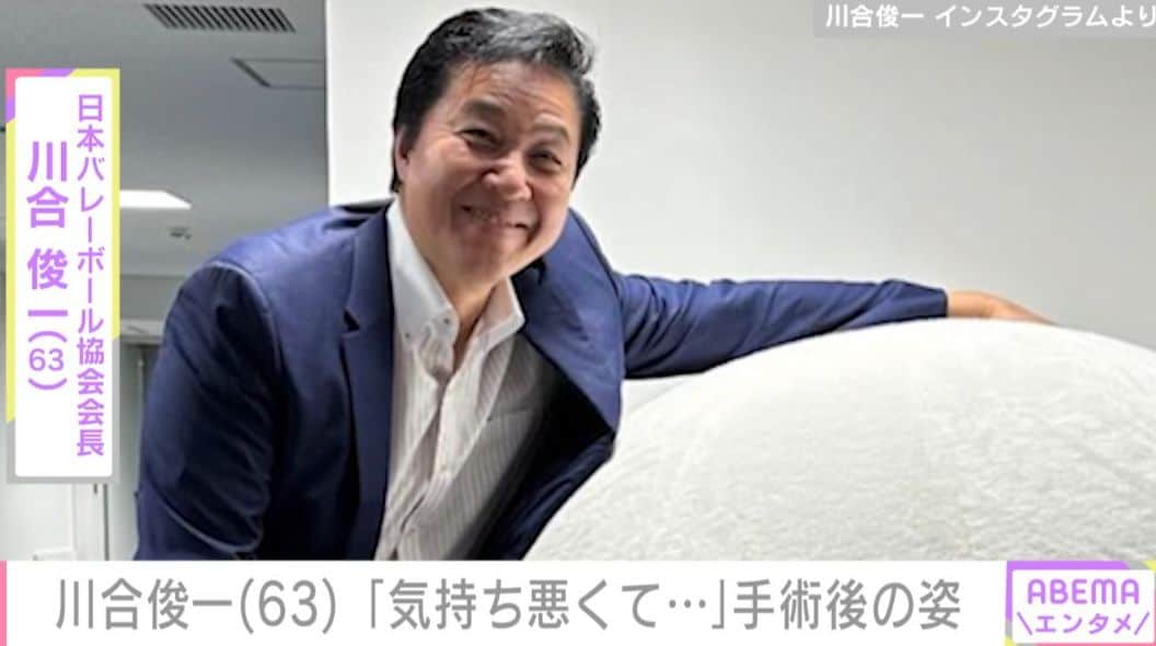 入院中の川合俊一（63）「気持ち悪くてつらかった」手術後の姿を公開