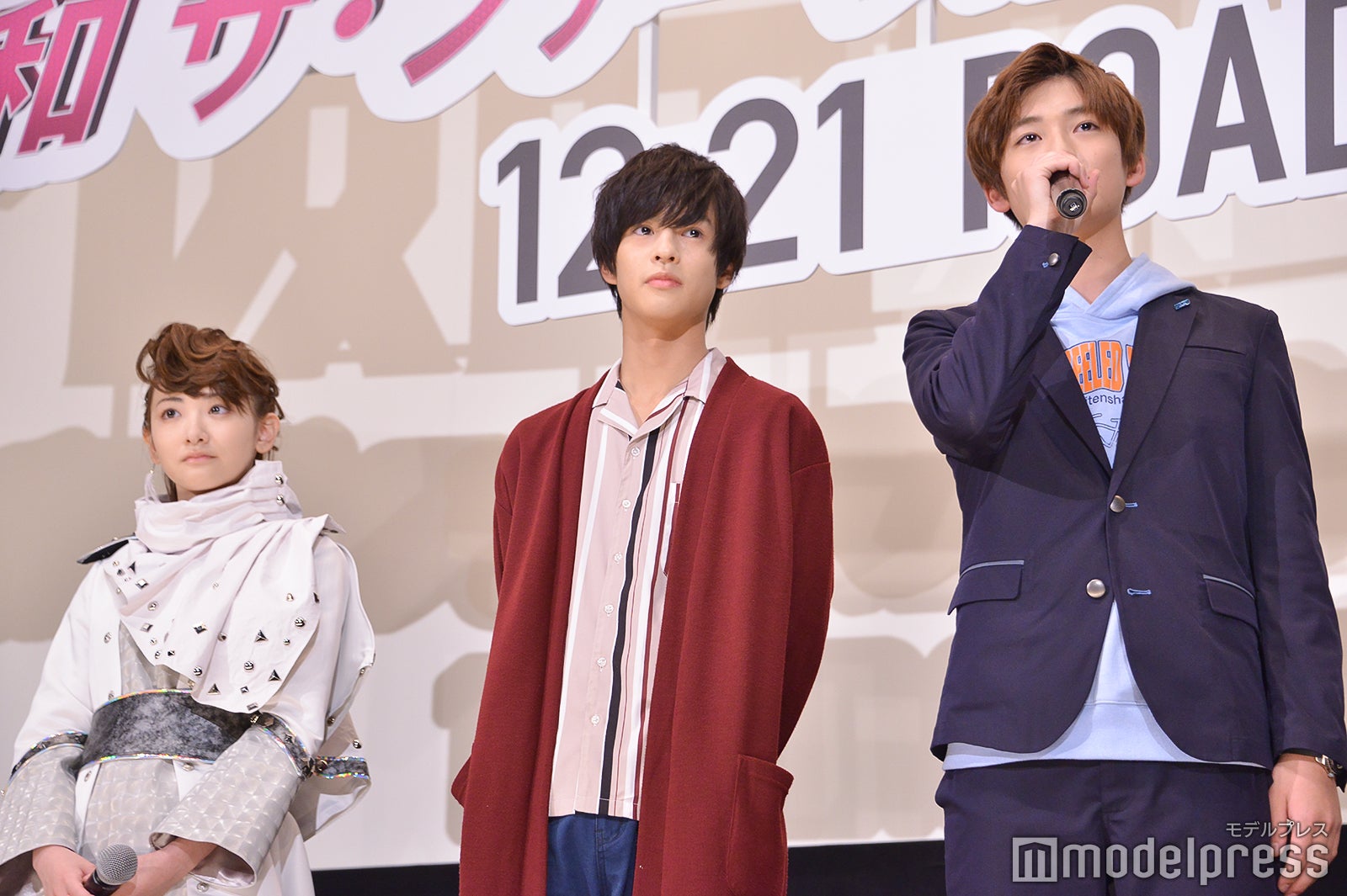 生駒里奈、奥野壮、高橋文哉 （C）モデルプレス